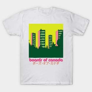 ≈ Boards of Canada Retro Fan Design ≈ T-Shirt